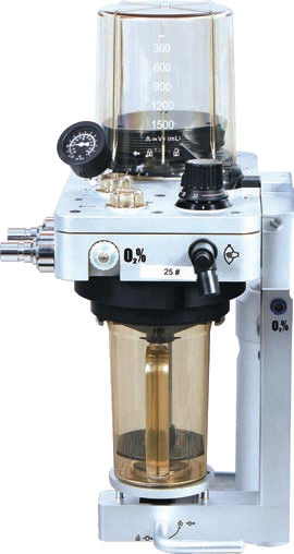 System wentylacji do intensywnej terapii. Zakres objętości minutowej: 0,1 l/min - 99,9 l/min. Oscylogram F-T dla kompaktowej i przenośnej konstrukcji.